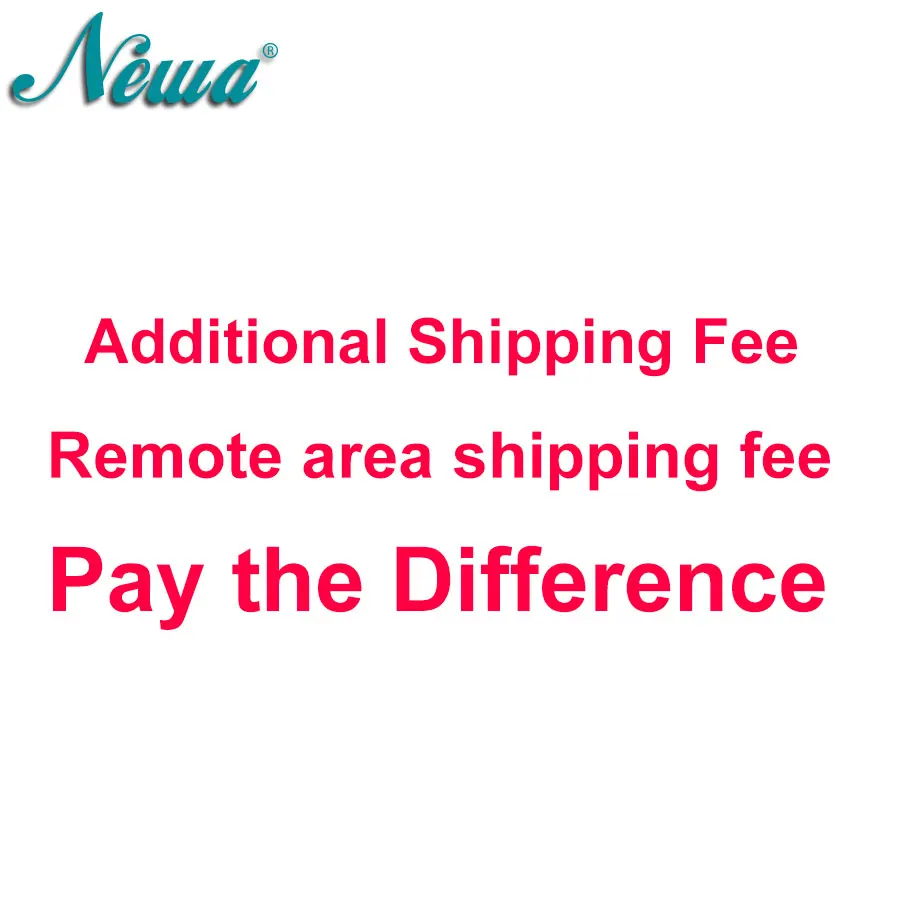 

Дополнительная плата за доставку/разница в цене