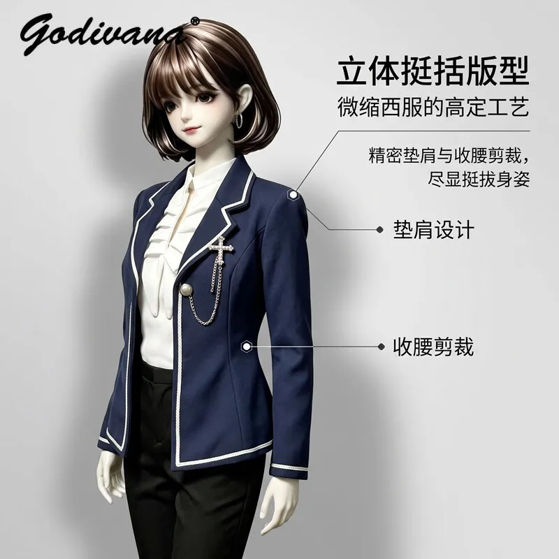 1/4 BJD Doll Clothes British Style Gold Edge Blazer and Slim Flare Pants with Preppy Blouse Three Pieces Set Fit 62cm 70cm Body