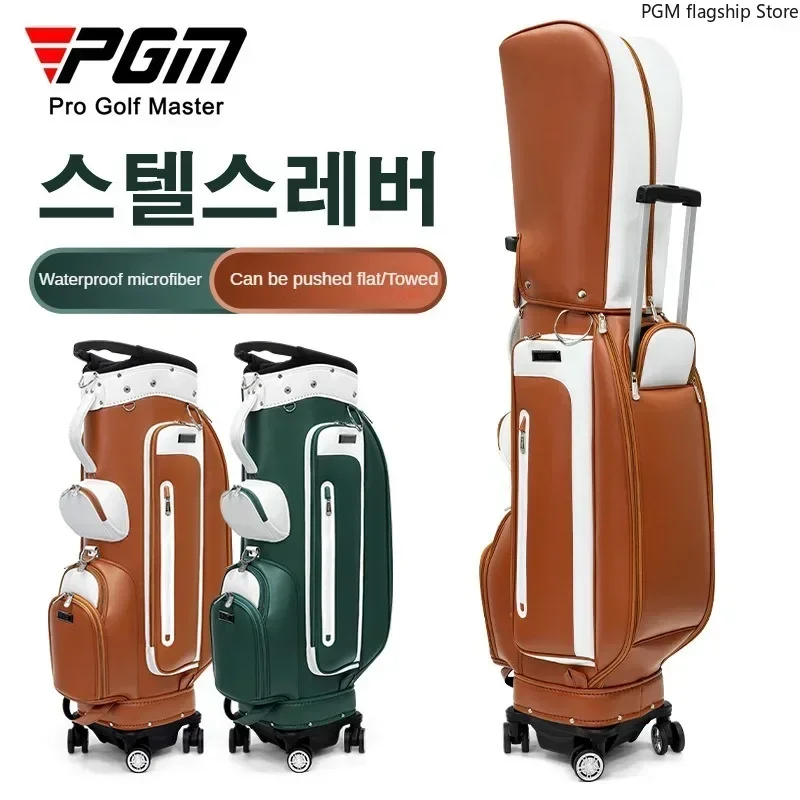 PGM New Golf Bag Women's Korean Style Trolley Bag Golf Waterproof Super Fiber Four Wheels Can Be Pushed/towed Flatly QB127