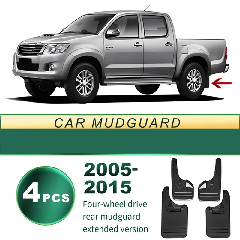 

4 шт., переднее и заднее крыло, брызговики, брызговики для Toyota Hilux VIGO REVO 4WD 2005-2015, автомобильные аксессуары