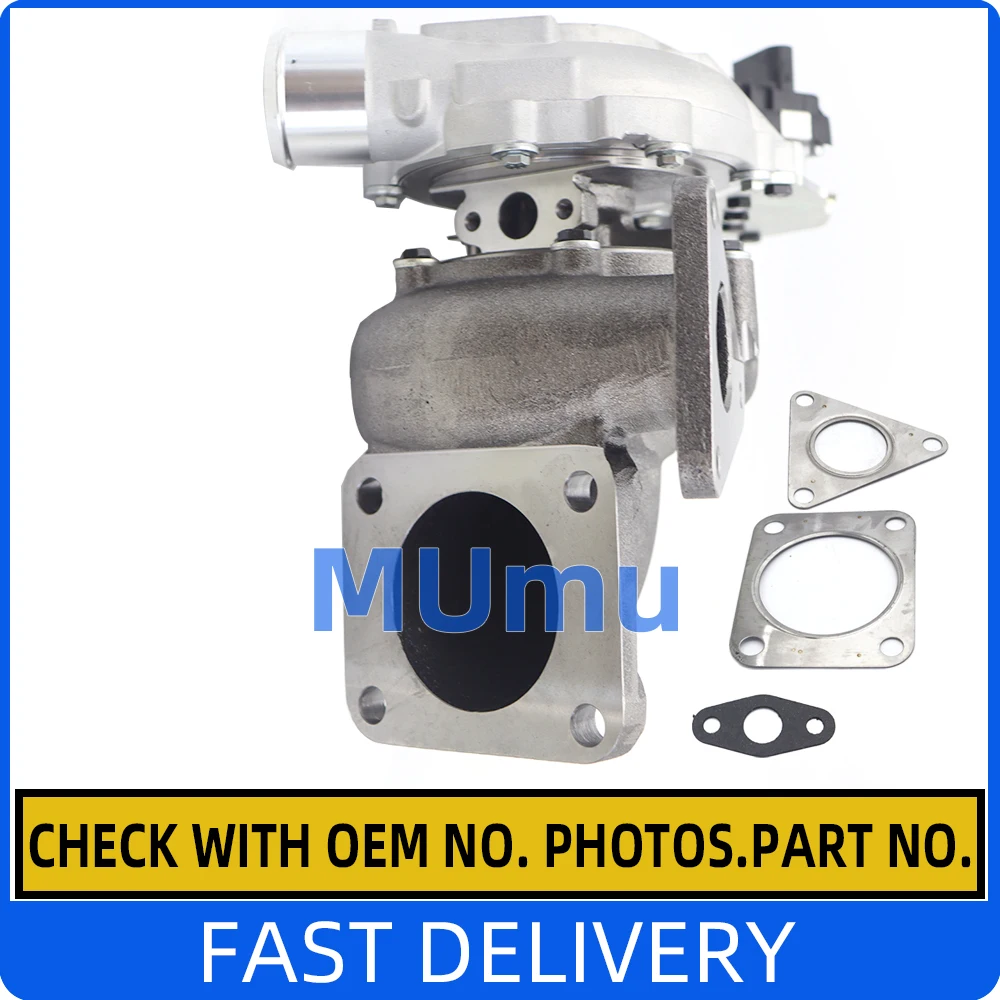 GT2052V Turbo For F… - image