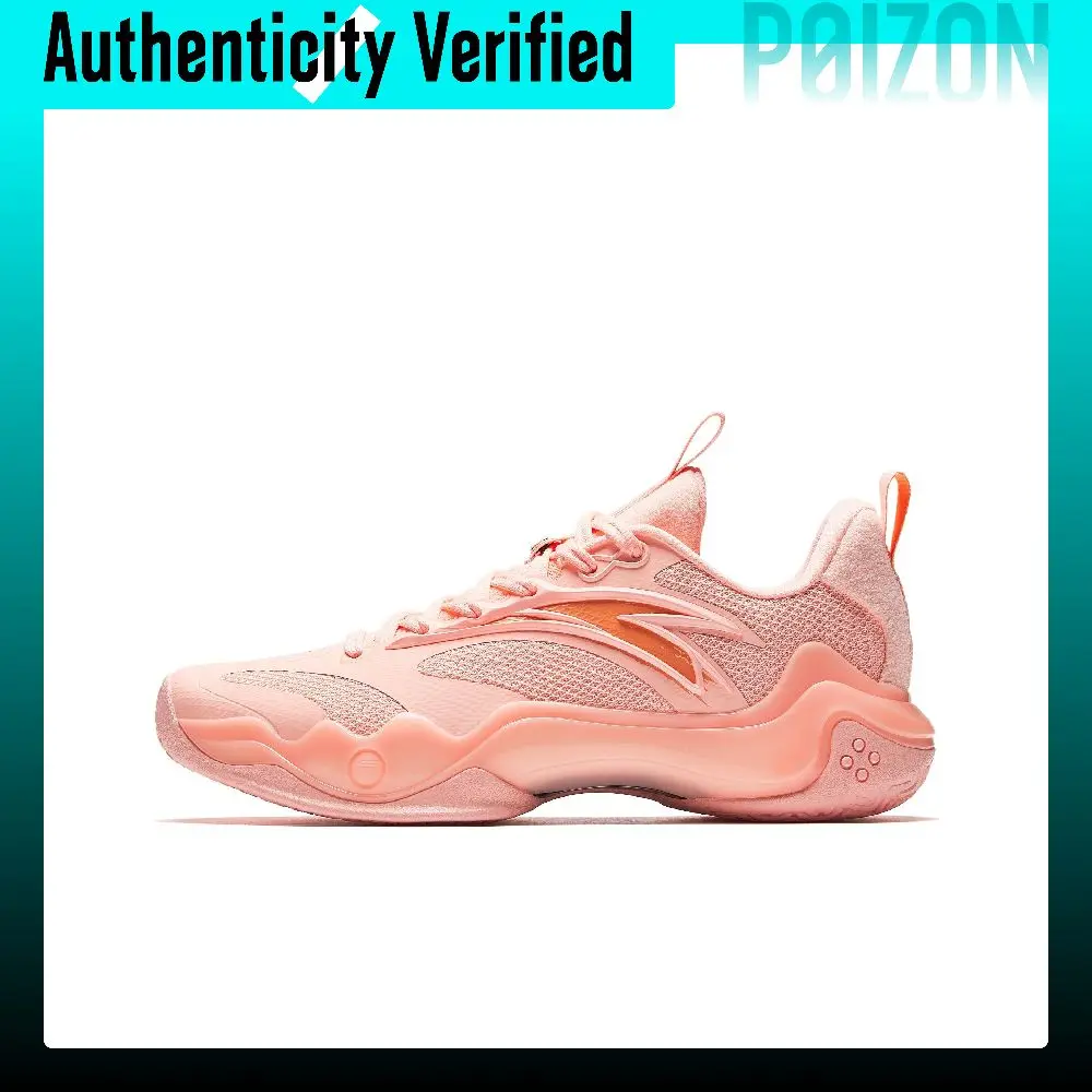 Anta Shock Wave 4 Slip Resistant, Abrasion Resistant, Breathable Low top Basketball Shoes Men's Pink Orange 912511607Q-2