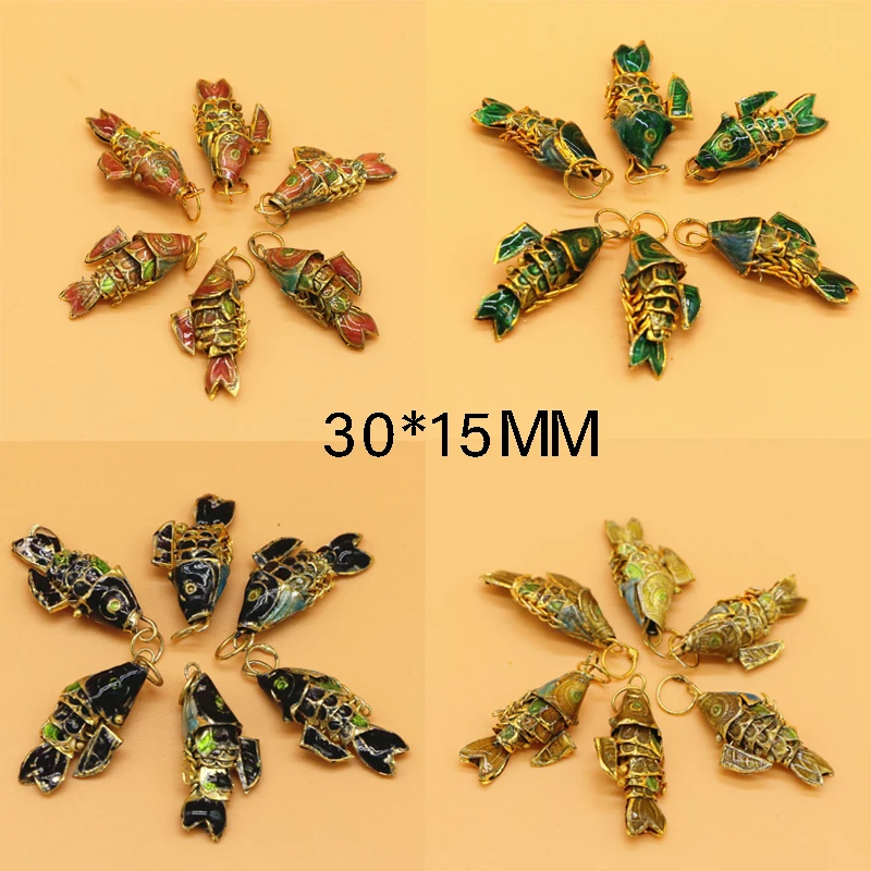 5Pcs 30MM Exquisite Carp Charms Alloy Pendant For Jewelry Making Diy Keychain Backpack Handmade Accessories Supplies