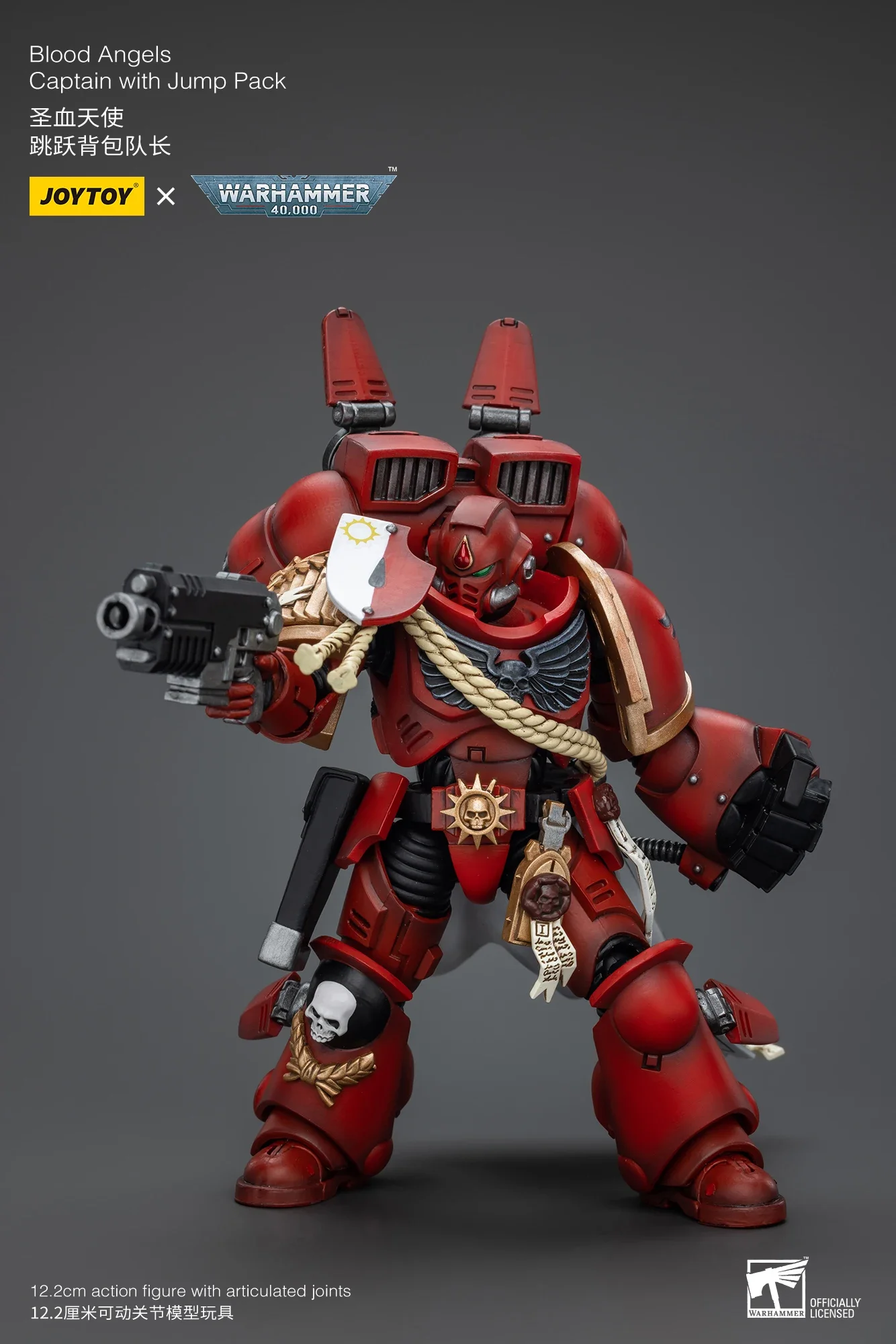 

JOYTOY 1/18 Action Figure 40K Blood Angels Captain with Jump Pack Re-issue Version Anime Toy Children's Gift in Stock