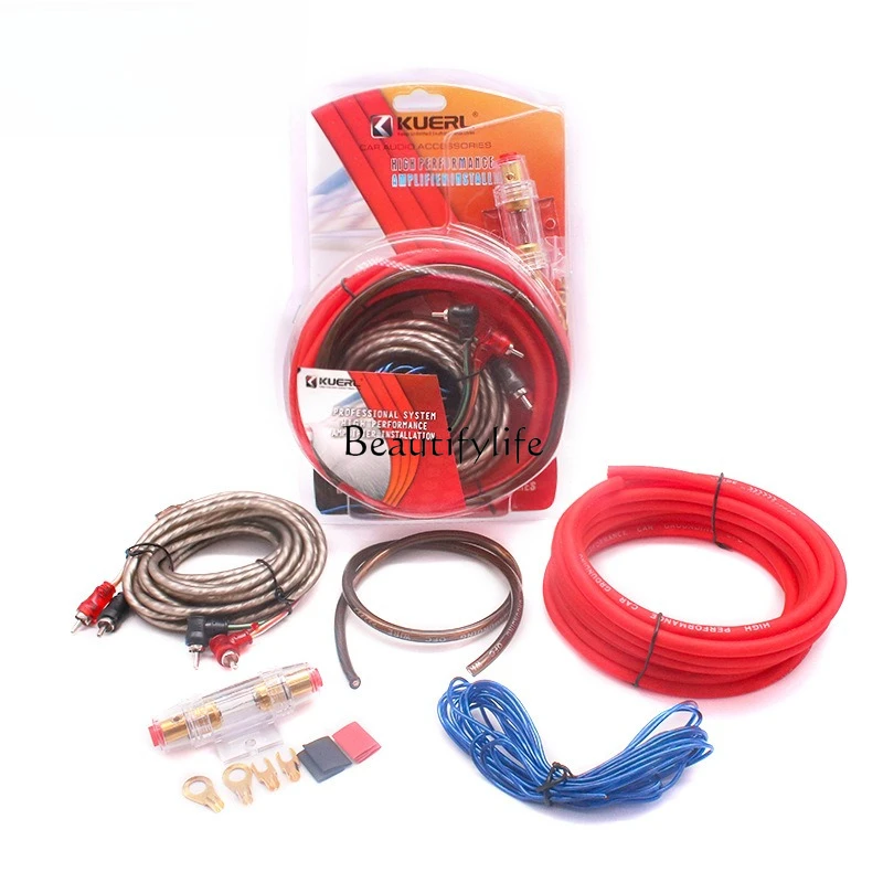 

jj4 Modified wire subwoofer sleeve