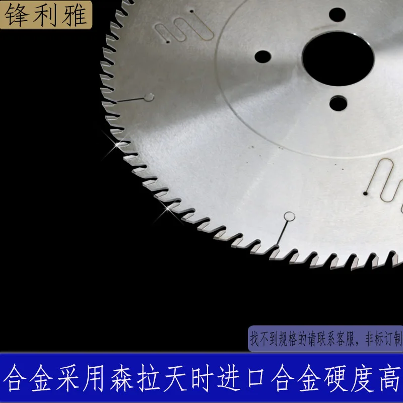 Diamond electronic cutting saw extremely southeast reciprocating saw blade PCD density veneer particleboard