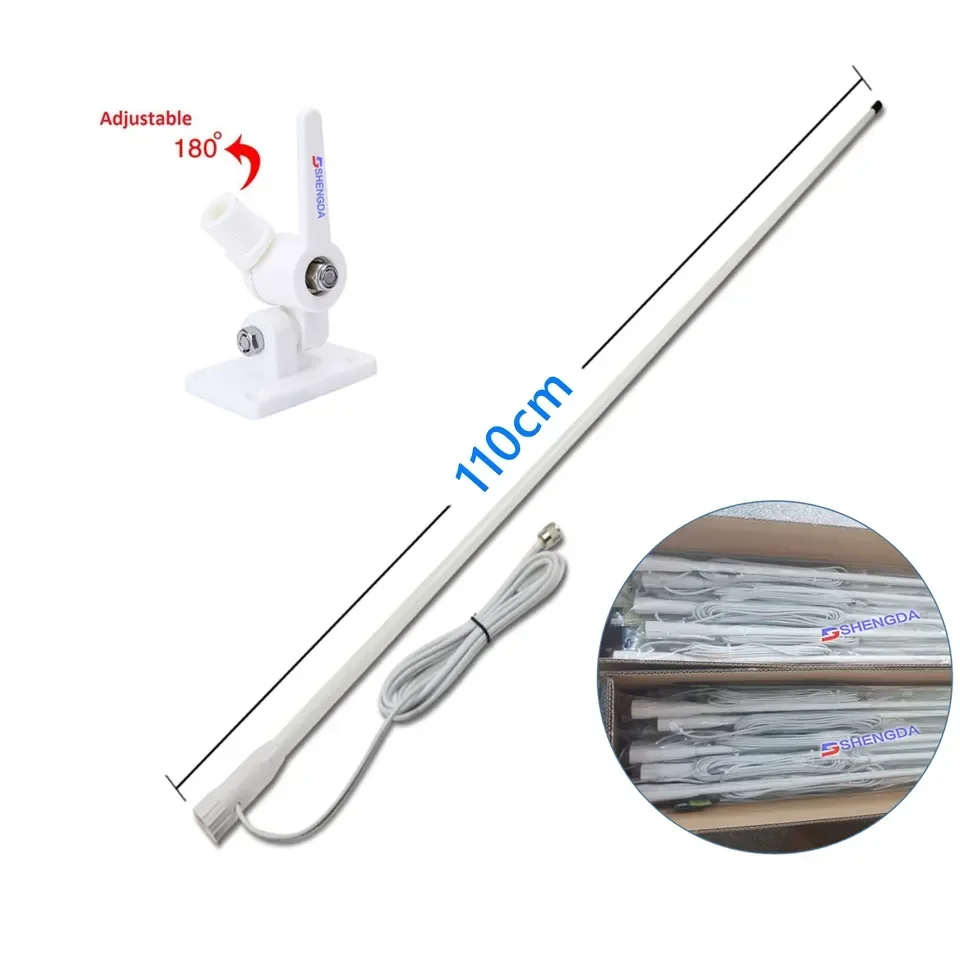 Matsutec HA-021 Marine VHF antenna AIS antenna with 7m Cable and Fix support for yacht For Shipborne antenna