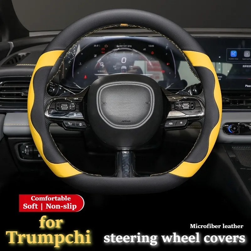 Leather Car Steering Wheel Cover for Trumpchi GS8 GS3 GS4 GS5 M8 M6 E8 E9 S7 S9 Empow Trumpchi Car Accessories Steering Covers