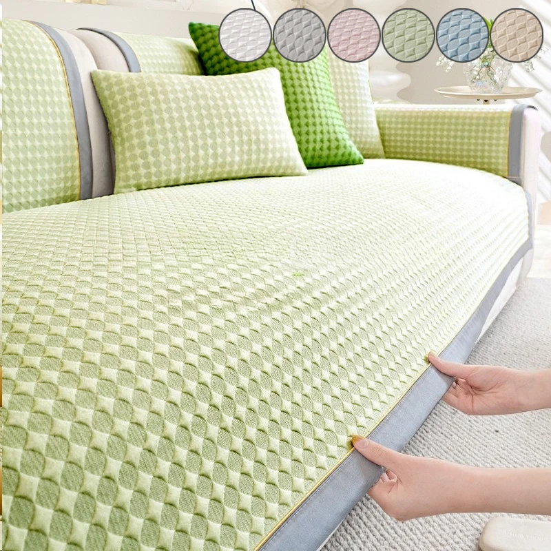 

Summer Cool Feeling Sofa Cushion Ice Silk Sofa Cover Towel for Living Room Light Luxury Modern Universal Sofa Towel Home Decor