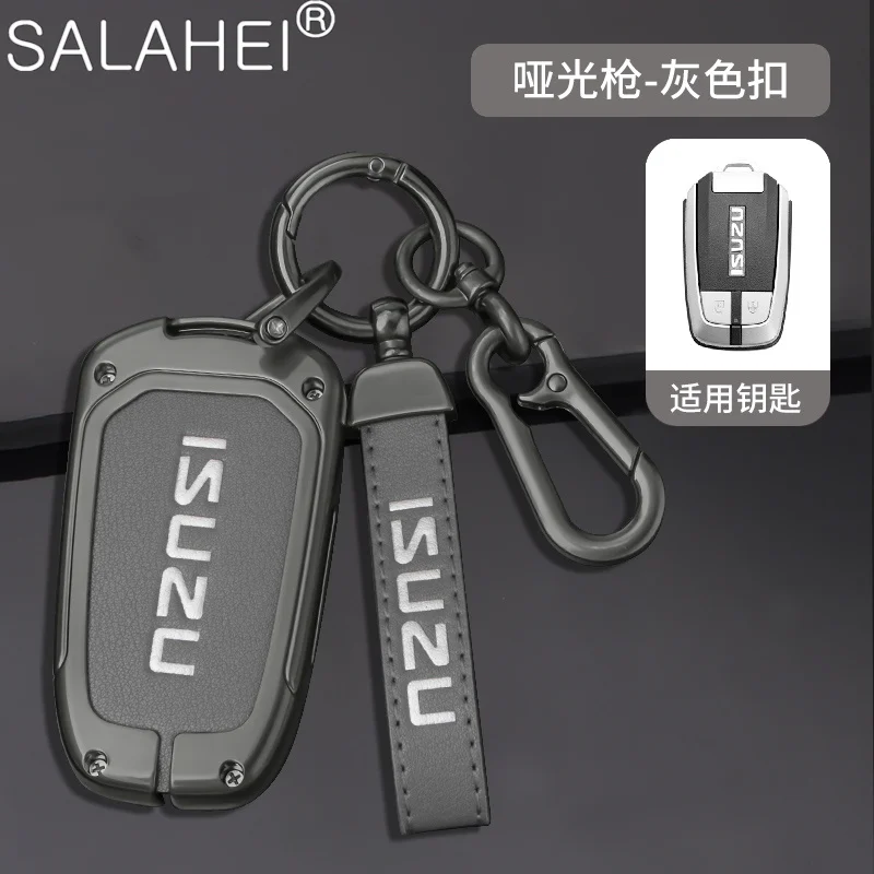 Женская оболочка, оболочка для Isuzu Автомобильный Брелок дистанционного управления с ключом MUX Truck DMAX 2015 2016 2017 2018 2019 2020, защитная оболочка, аксессуары для ключей