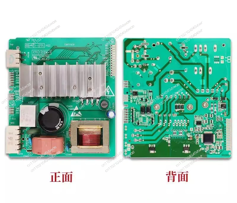 

Подходит для Siemens Bosch IQ300IQ500IQ700, модуль двигателя барабанной стиральной машины, плата привода с регулируемой частотой