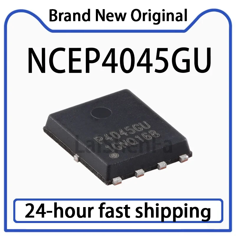 50PCS NCEP4045GU DF…