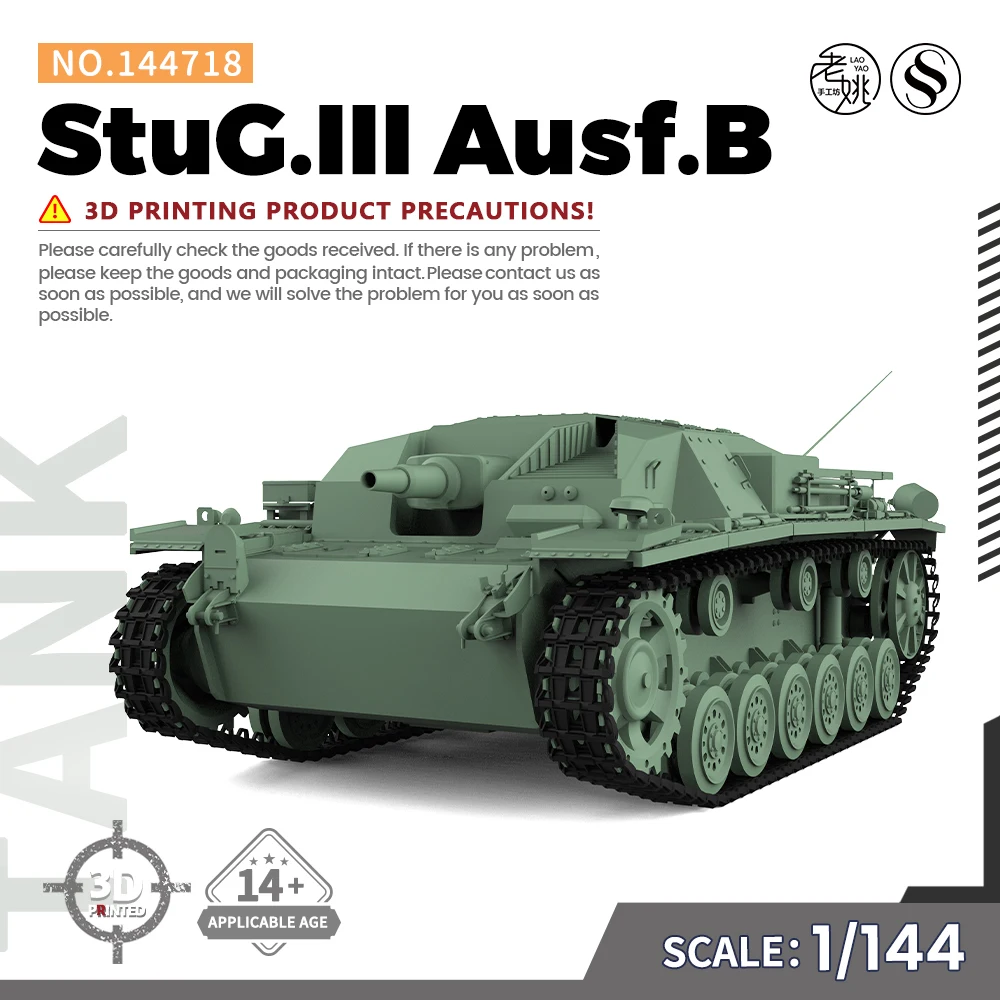 SSMODEL SS144718 1/144 Military Model Kit StuG.III Ausf.B