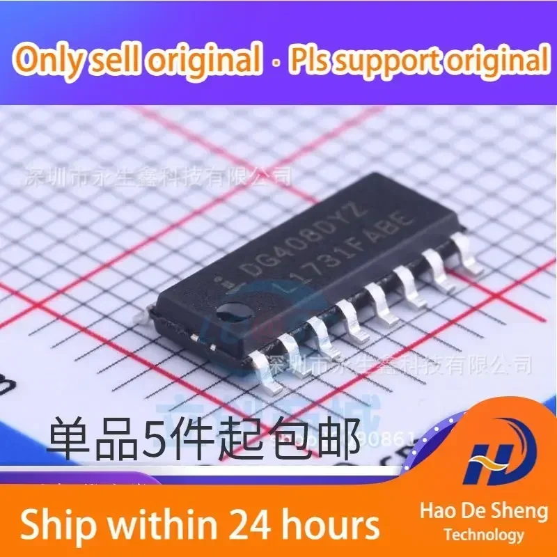 

10 шт./лот DG408 DG408DY DG408DYZ НОВЫЙ ОРИГИНАЛ В НАЛИЧИИ