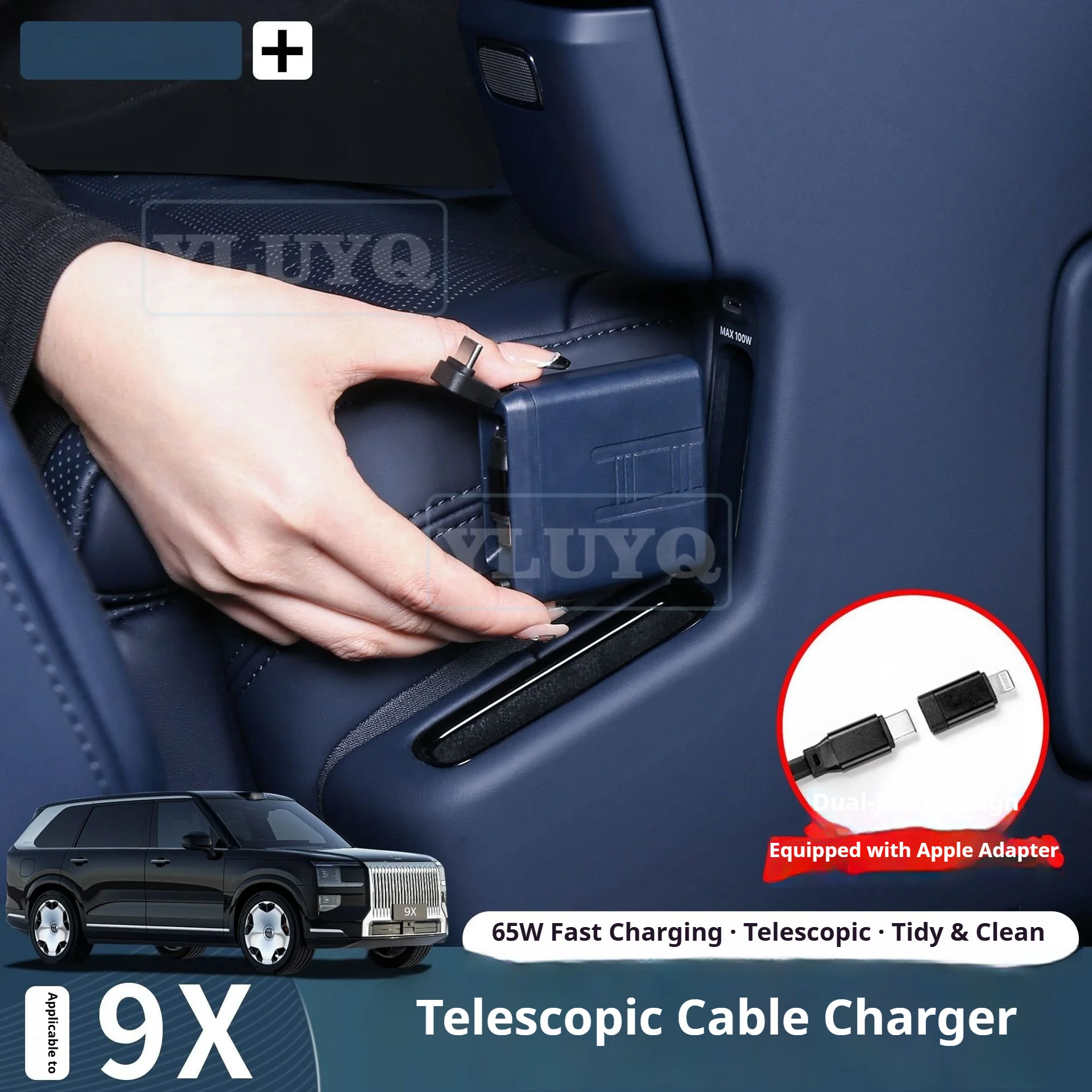 For Zeekr 9X second-row fast charging expandable dock retractable cable charger super fast charger car interior accessory
