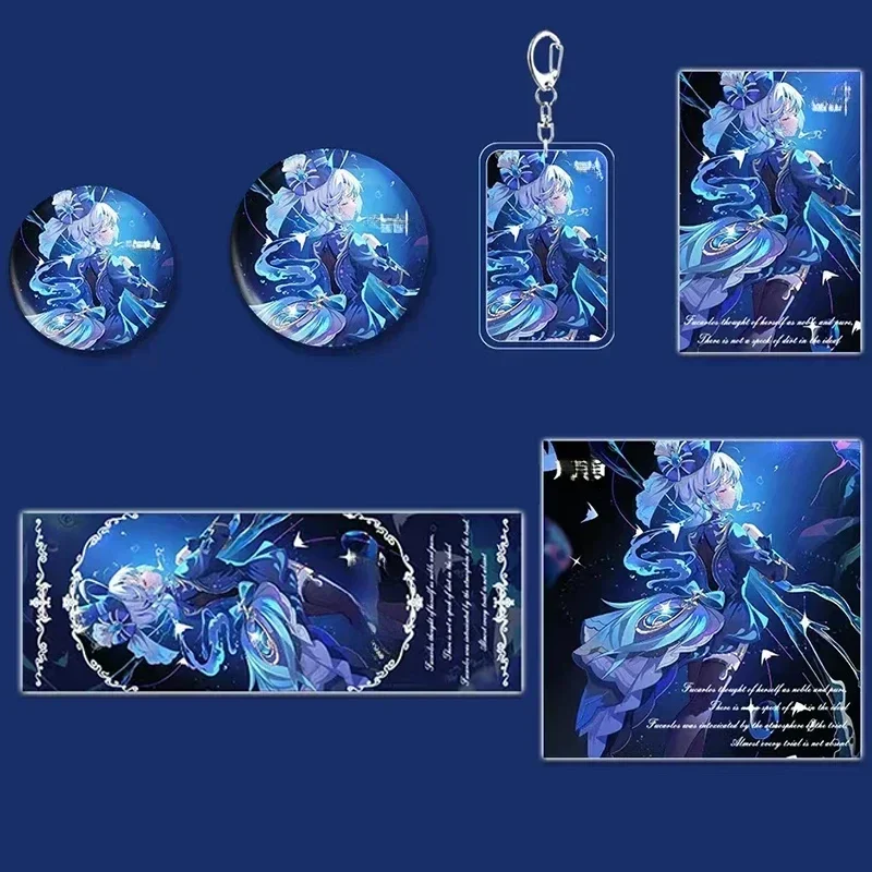 6Pcs/Set New Game kawaii Cartoon gift Set Focalors Furina collection toy Keychain Laser badge LOMO Card Postcard Laser Card