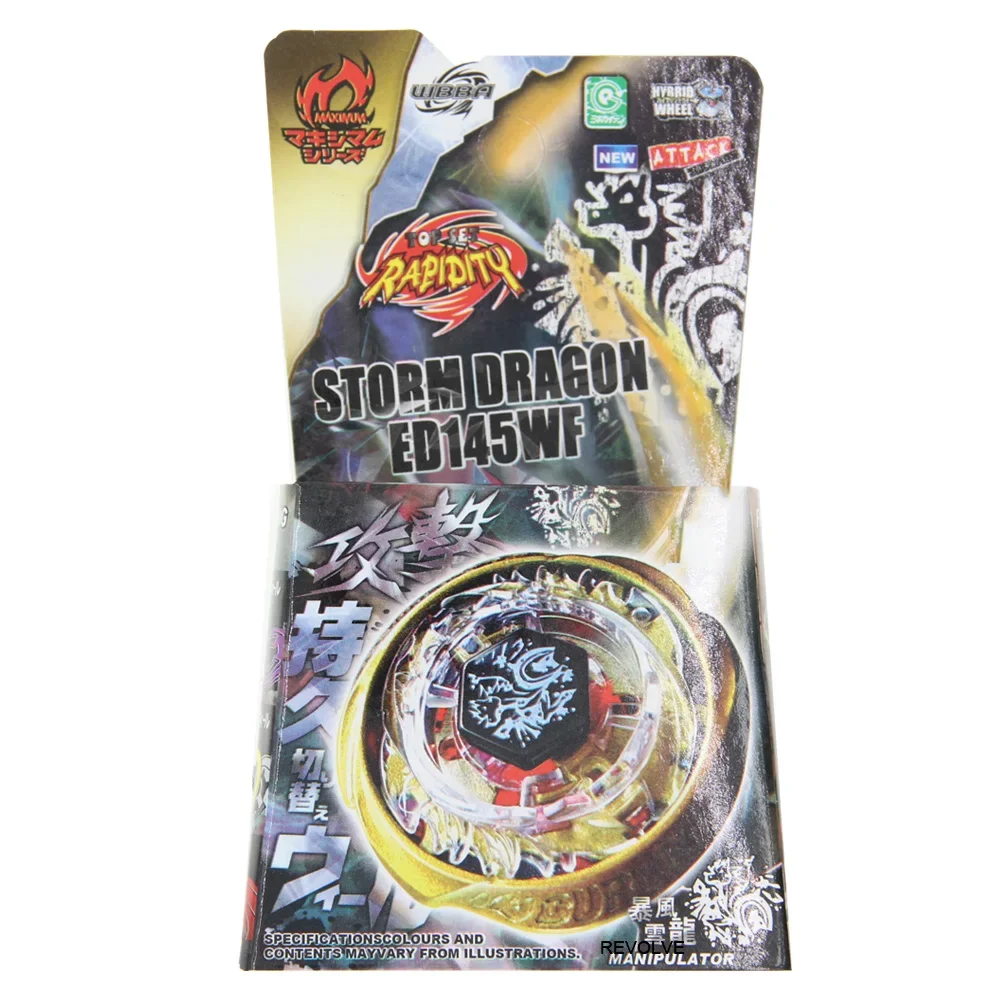 Spinning Top Metal Fusion Genuine Rare Nightmare Rex SW145S Rapidity  DropShipping