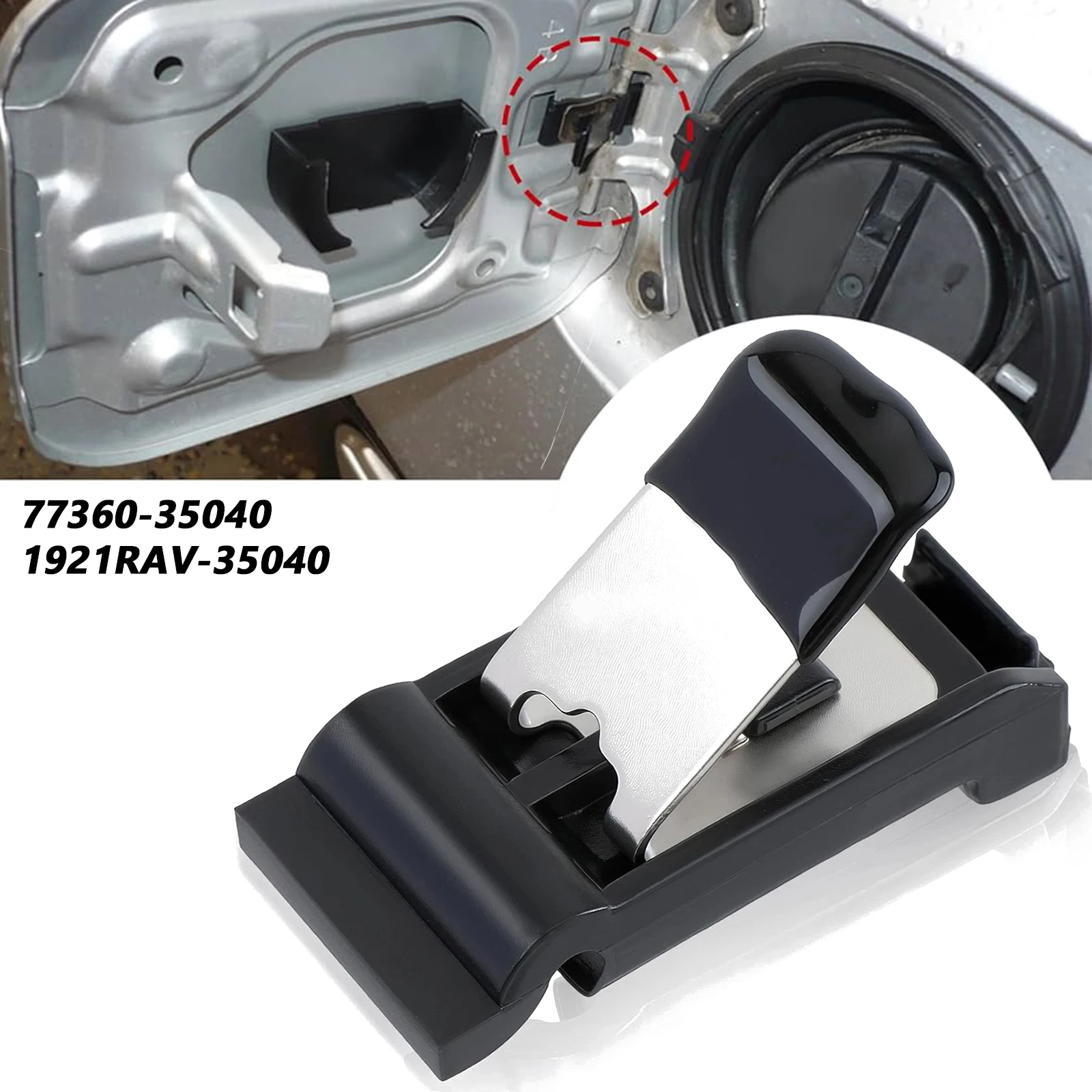 Fuel Door Cover Rel…