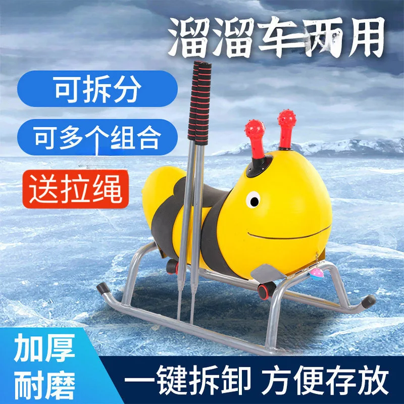 Ice Car Snowboard Winter Cartoon Ice Skater Adult Ice Climbing Plough Children Children Single Leg Donkey Sled