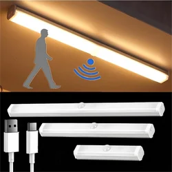 LED sotto l'armadio luce notturna USB ricaricabile sensore di movimento armadio luce cucina camera da letto illuminazione cucina lampada da parete spedizione