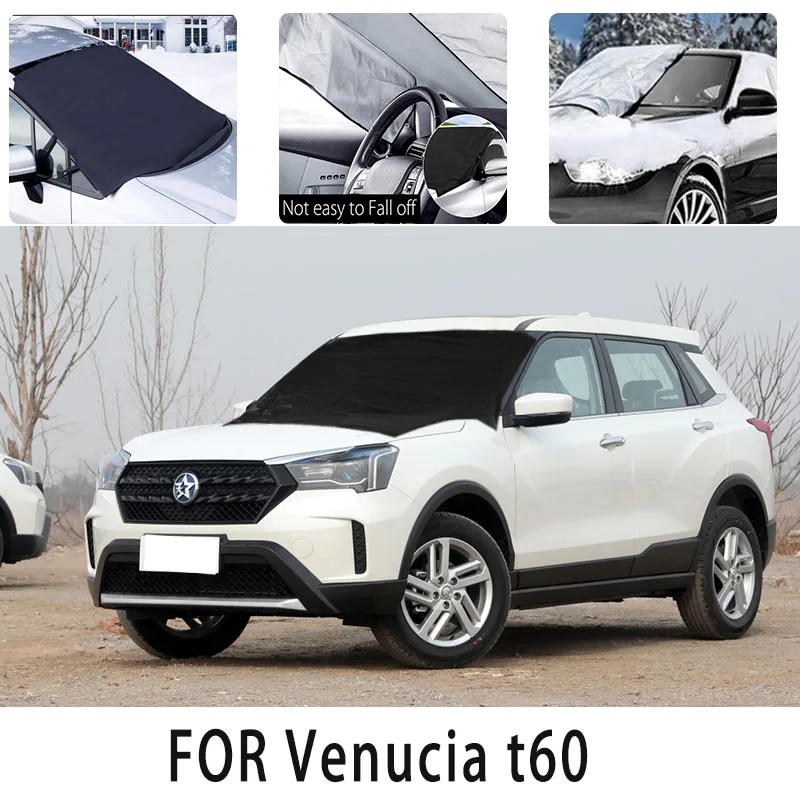 

Carsnow cover front coverfor Venucia t60 snowprotection heat insulation shade Sunscreen wind Frost prevention car accessories