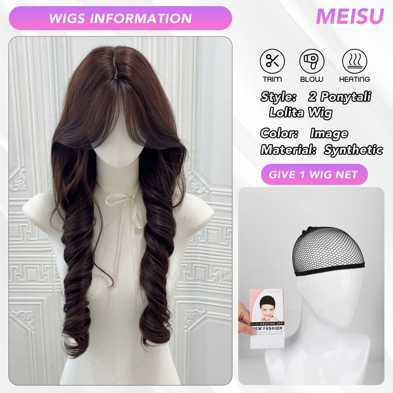 MEISU 30 بوصة لوليتا 2 ذيل حصان شعر مستعار بني الألياف الاصطناعية الطبقات الشعر مقاومة للحرارة الطبيعية السلس Selfie حفلة تأثيري النساء #2