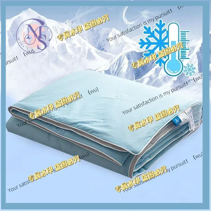 Summer air conditioner quilt, solid color ice silk cool blanket, light and smooth, double/king size