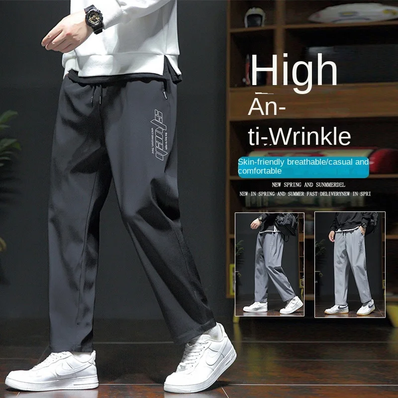 

Summer Men Big Size Quick Drying Thin Straight Sports Pants Korean Clothing Male Versatile Casual Elastic Waist Loose Trousers