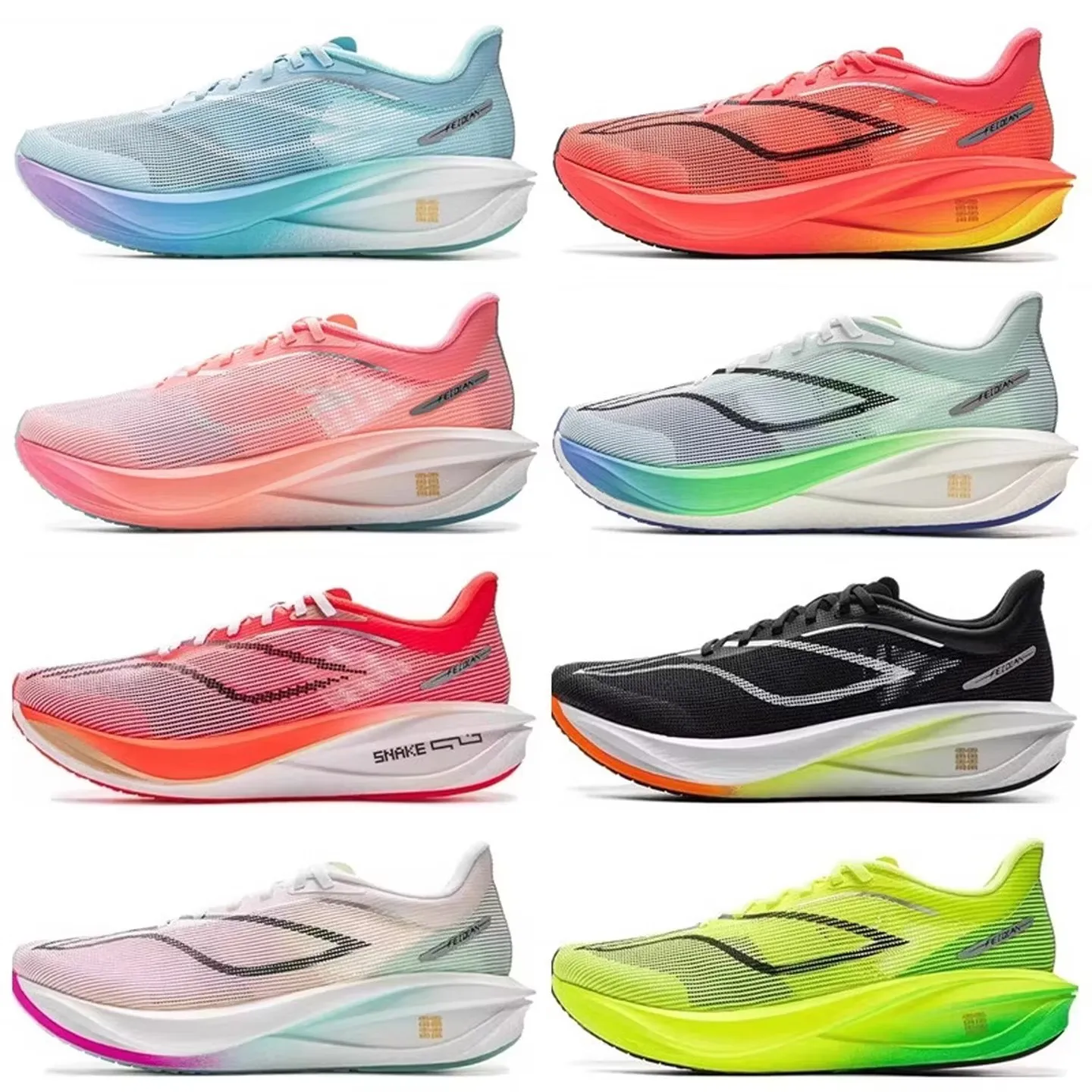 Li-Ning Men's FEIDIAN 5 CHALLENGER Racing Running Shoes SUPER BOOM Cushion CARBON-FIBER PLATE LiNing Sneaker ARMV001 ARMW003