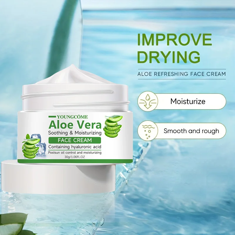 Aloe Vera Moisturizing face cream Facial Care essence Cream Repairs dry skin, protects skin,lubricates and tightens skin