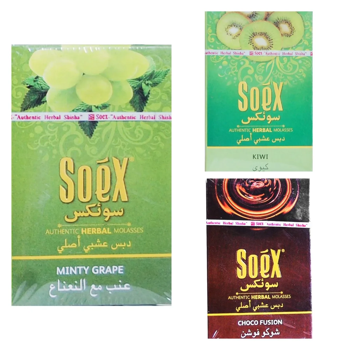 10pcs 500g Soex Herbal Hookah Shisha Tobacco Flavors Molasses 500 Grams, No Nicotine, Nicotine Free