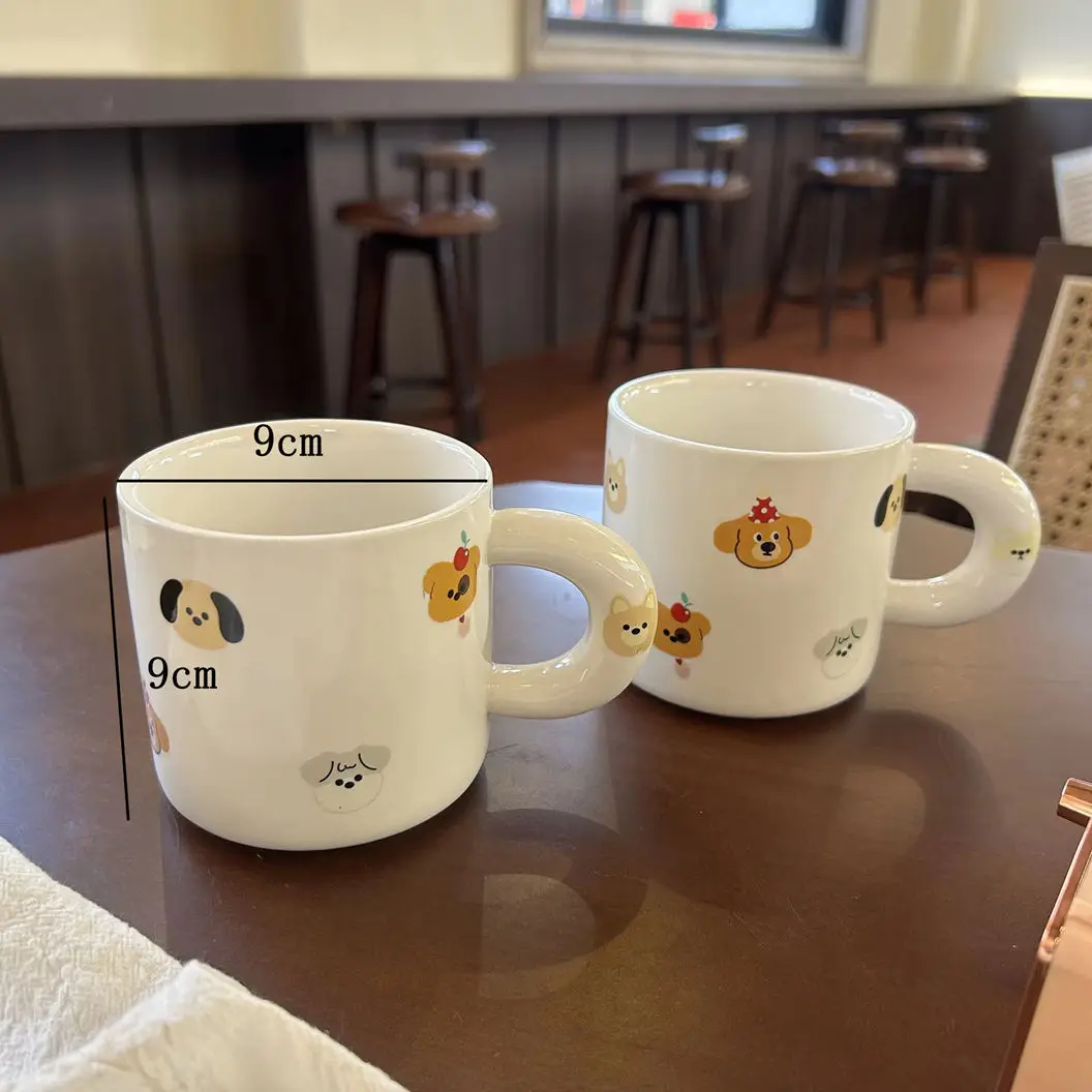 Cute Dog Print Ceramic Mug, Kawaii Coffee Water Cup, Aesthetic Breakfast Milk Cup for Women Home Kitchen Use