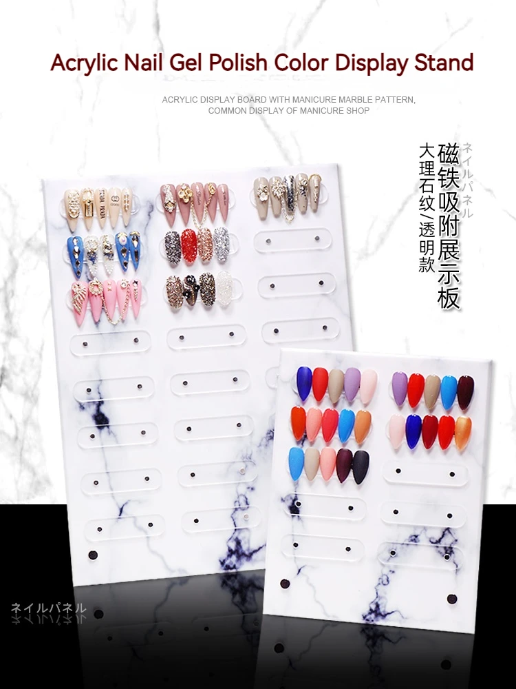 Nail Display Board Acrylic Nail Gel Polish Display Stand Fake Nail Tips Display Rack Nail Art Display Holder Manicure Shelf