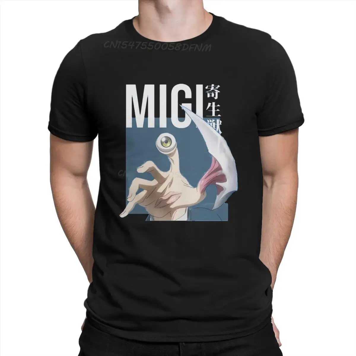 Migi Shinichi Izumi Cap T-shirts Men's  Cotton Novelty T-Shirts Camisas Parasyte The Maxim Izumi Shinichi Anime Tee Shirt