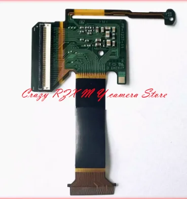 New Lens Line Focus…