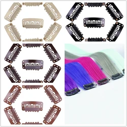 24Pcs Wig Clips 32mm Snap Clips For Hair Extension Tools U-Shape 6 Teeth Hair Extensions Clip Black/Beige/Brown/Dark Brown