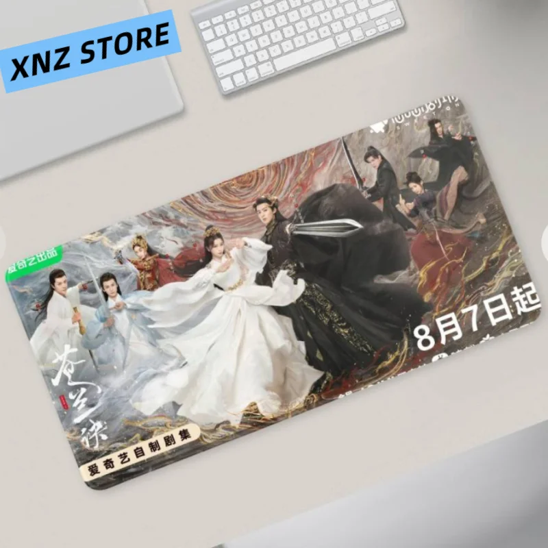 Wang Hedi Yu Shuxin Zhang Linghe TV Love Between Fairy and Devil Drama Stills 30*60cm Mouse Pad Desk Mat Mug Blotters