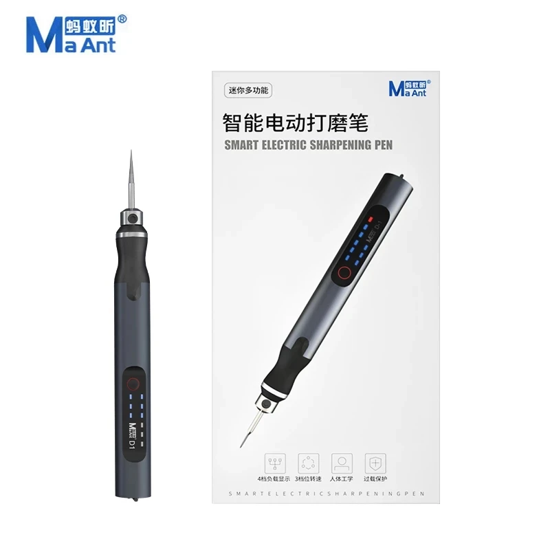 Ma Ant Electric Drive Polishing pen D1 Adjustable speed Cell phone repair Polishes Cutting Derusting Perforating Carves Letterin