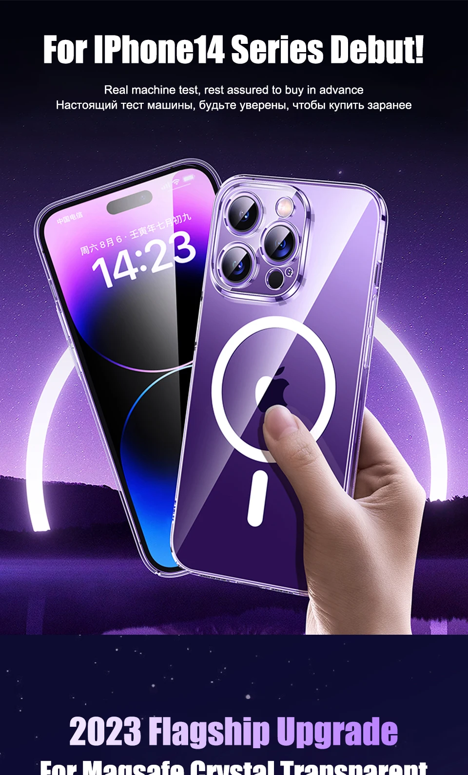 Magnetische transparente Hülle für iPhone 15 14 11 13 12 16 Pro Max Plus für Magsafe Clear Wireless Charging Cases Telefonzubehör – Detail 1