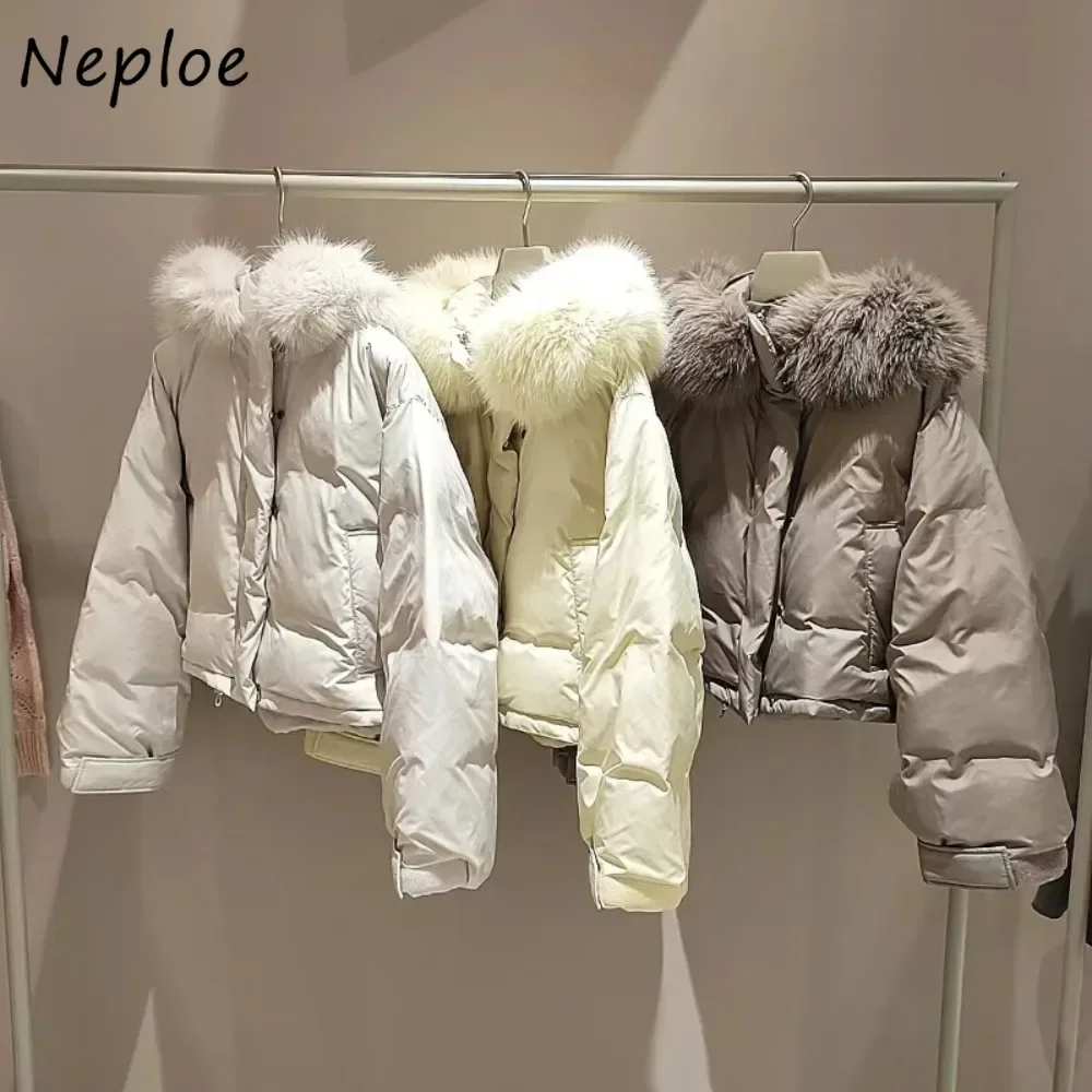 Neploe Winter New Hooded Fur Collar Short Parkas Drawstring Loose Fresh Minority Down Coats Japan New All-match Thicked Jacket