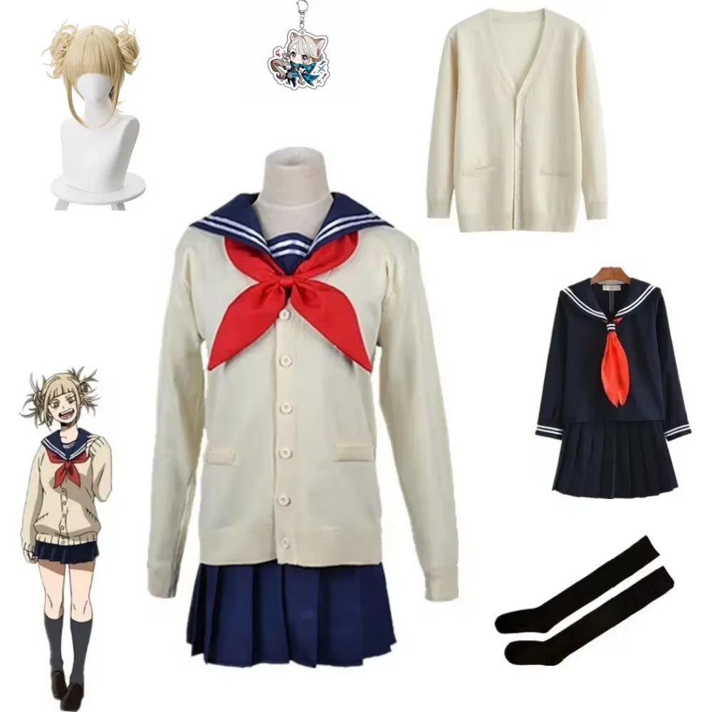 My Hero Academia Cosplay Halloween Costume Anime Boku No Hero Academia Himiko Toga JK Uniform Sweater Coat Wig Costumes