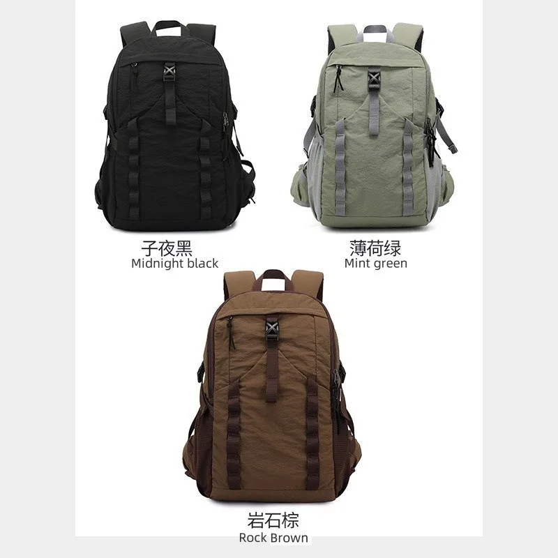 Outdoor waterproof folding backpack ultra-light sports backpack large capacity mountaineering bag