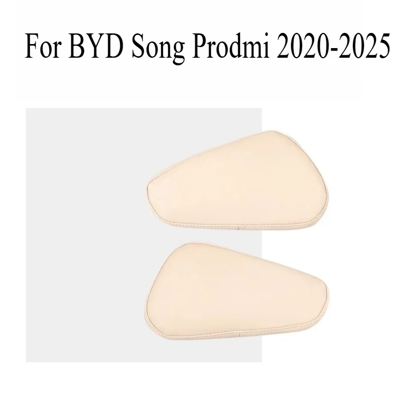 سيارة الساق وسادة وسادة الركبة ل BYD أغنية Prodmi 2020-2025 سيارة الساق دعم السائق الرئيسي السائق بواسطة قطع غيار السيارات الجسم أطقم اكسسوارات