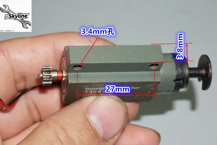 Hollow Cup Motor 12-24V Miniature Hollow Cup Carbon Brush Motor 136645/244861