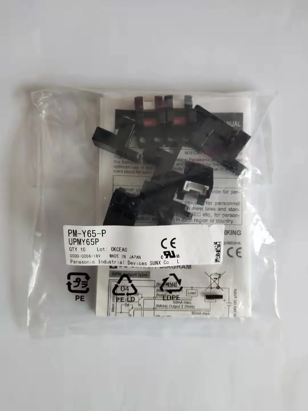 1 Buah PM-Y65-P Sensor Fotolistrik Asli Baru U shape
