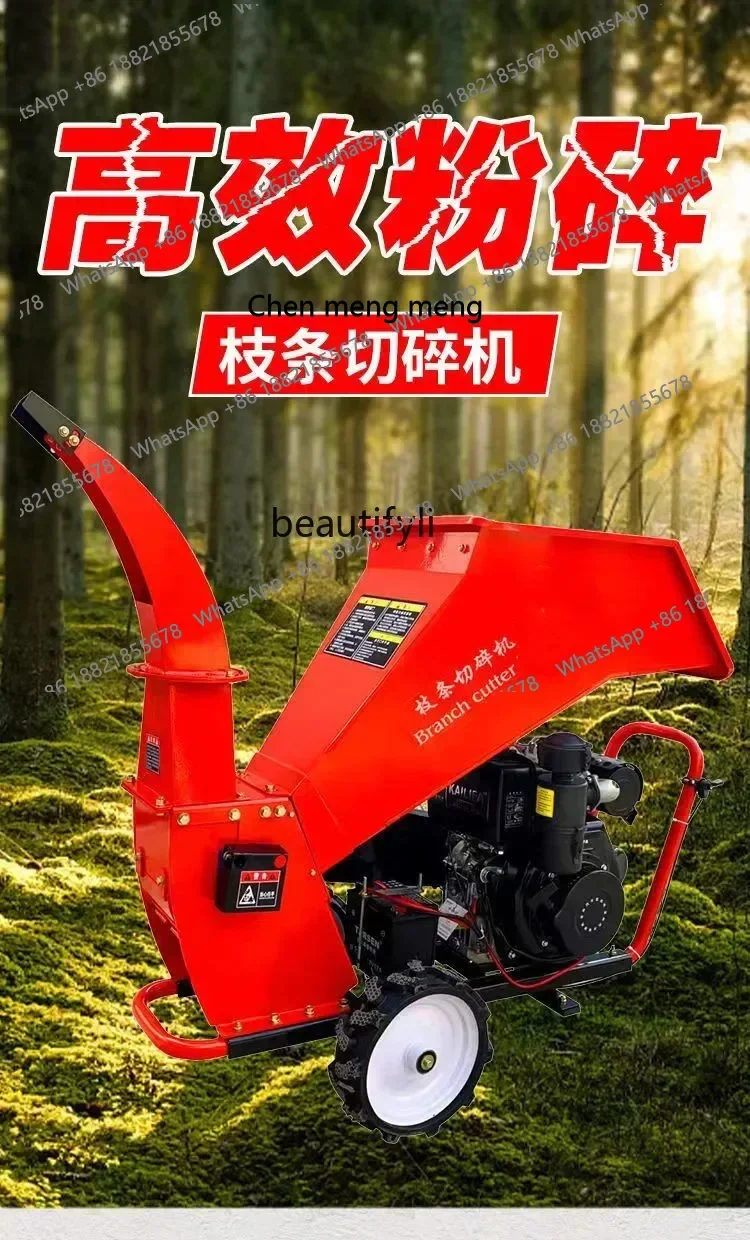 Hot sales Branch crusher Orchard branch diesel steam and electricity multi-functional mobile crushing Garden wood crusher