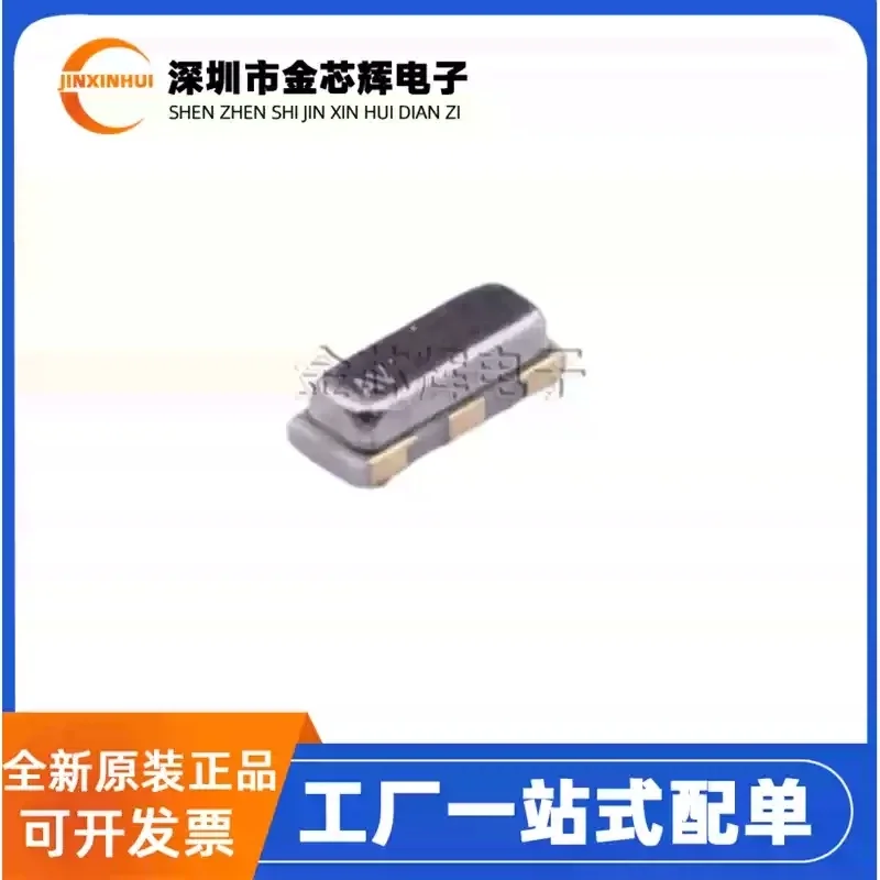 10-100PCS Original …