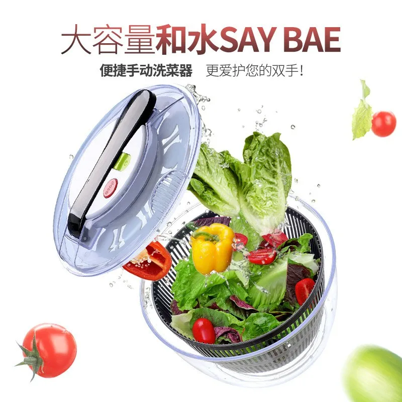 Push Type Fruits Drain Basket,Rotation Multifunctional Vegetable Washer,Kitchen Accessories,Vegetable Dryer 5L Salad Spinner