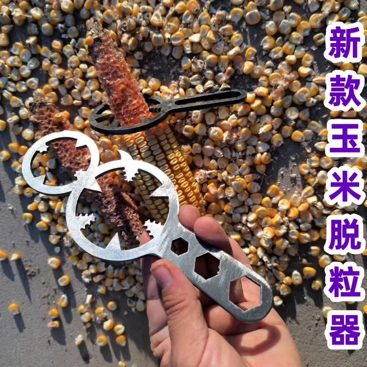 Manual peeling corn artifact manganese steel rice and grain removal bar grain threshing and thickening multi-functional agricult