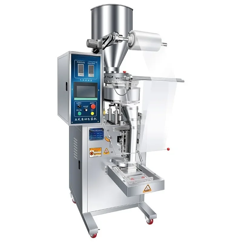 Canned granular powder, whole grains, melon seeds, nuts, wolfberry automatic canning packaging machine